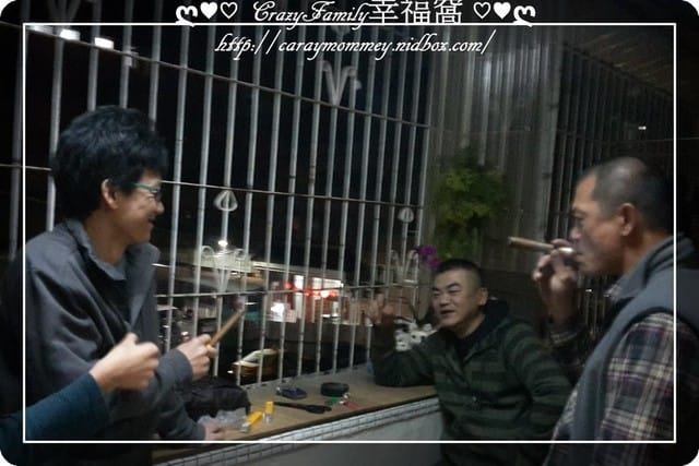 除夕團圓日 - 第6張圖 除夕團圓日