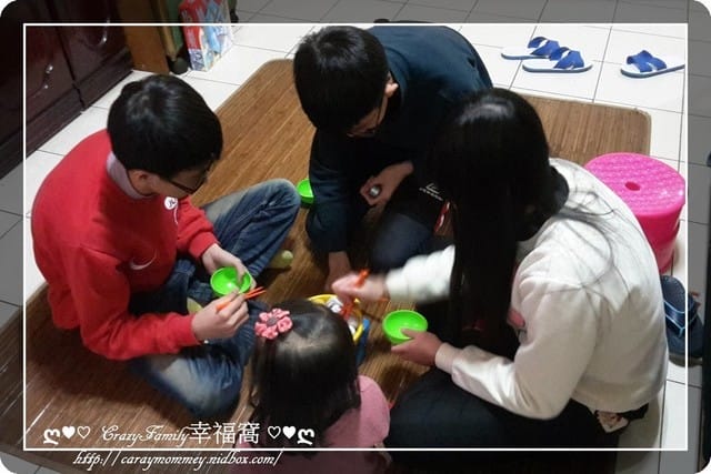 除夕團圓日 - 第5張圖 除夕團圓日