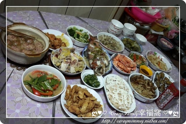 除夕團圓日 - 第4張圖 除夕團圓日