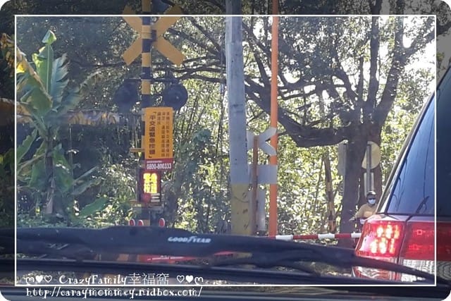 ├ 家庭出遊去 ┤ 悠活集集