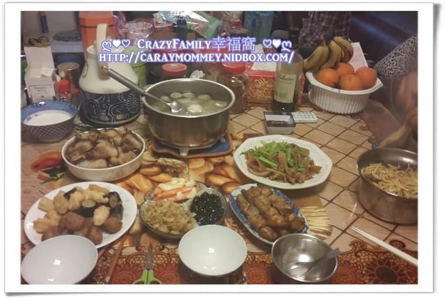 情人節祈福去 - 第14張圖 情人節祈福去