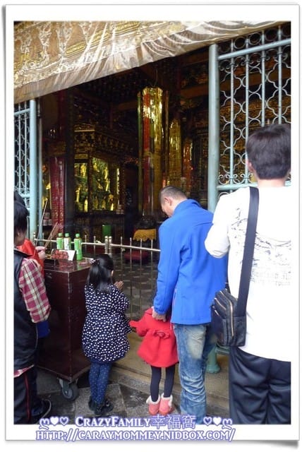 情人節祈福去 - 第6張圖 情人節祈福去