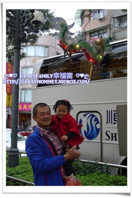 情人節祈福去 - 第4張圖 情人節祈福去