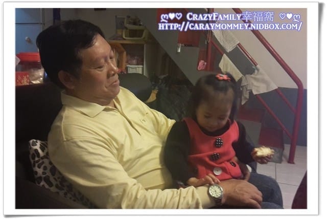情人節祈福去 - 第13張圖 情人節祈福去