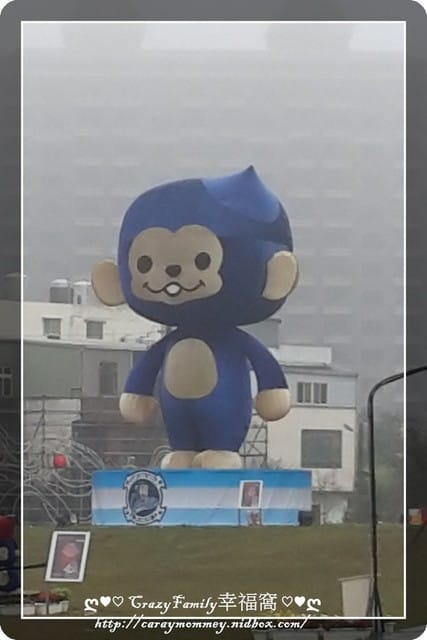 ├ 家庭趴趴走 ┤ 快閃2016桃園燈會 - 第7張圖 ├ 家庭趴趴走 ┤ 快閃2016桃園燈會