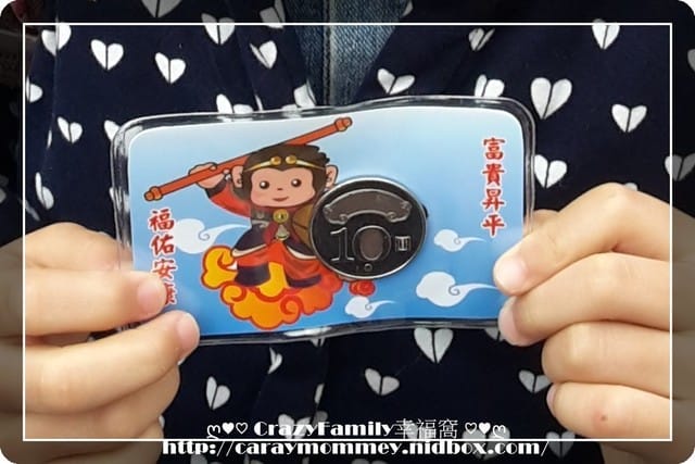 ├ 家庭趴趴走 ┤ 快閃淡水行 - 第10張圖 ├ 家庭趴趴走 ┤ 快閃淡水行