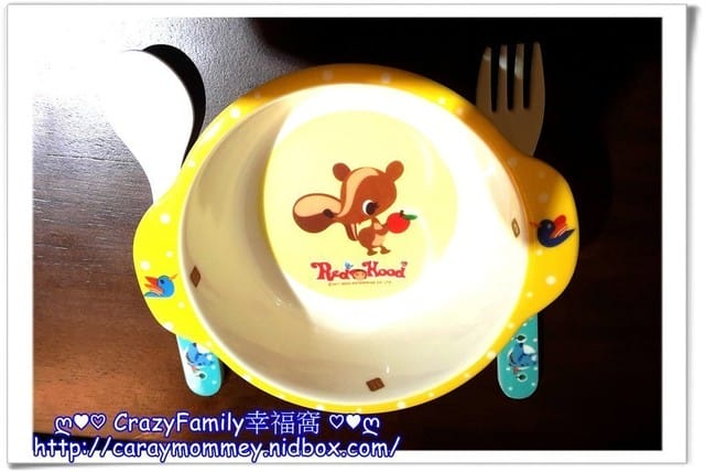 ☆★♨美食饗宴♨★☆【新北板橋】俗又大碗的商業午餐之夏一棧
