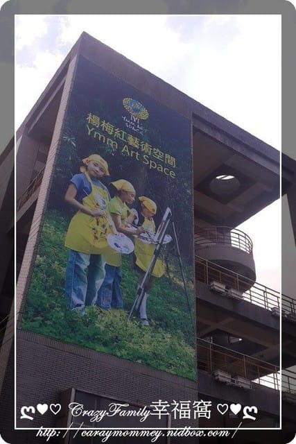 ├ XeNia體驗趣 ┤ 小小時裝設計師體驗營