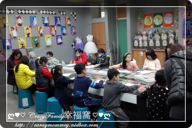 ├ XeNia體驗趣 ┤ 小小時裝設計師體驗營