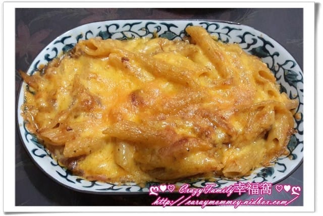 ღ♥♡ 2016-0301 ♡♥ღ 又見焗烤料理