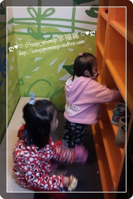 ├ XeNia體驗趣 ┤ 如果劇團教室