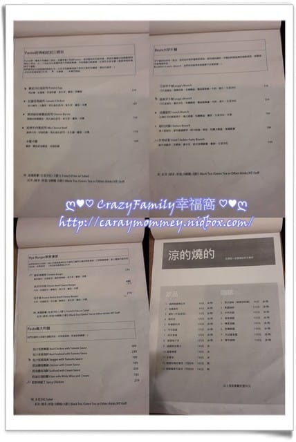 ☆★♨美食饗宴♨★☆【新北板橋】微地雷之艾格Yeggi早午餐