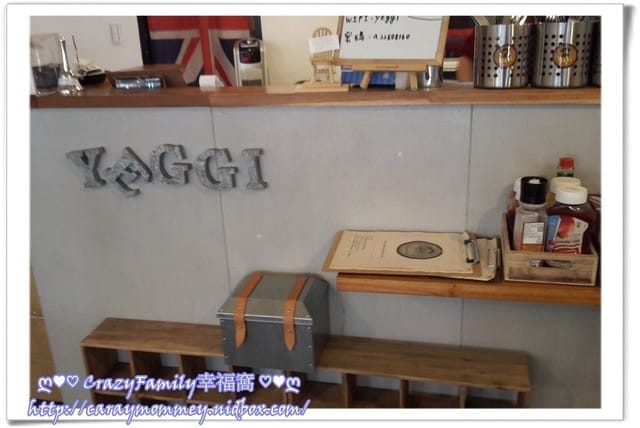 ☆★♨美食饗宴♨★☆【新北板橋】微地雷之艾格Yeggi早午餐