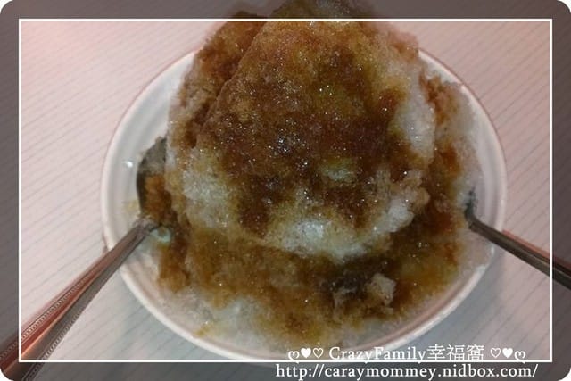 ☆★♨美食饗宴♨★☆【新北板橋】黑糖元氣屋中山店 - 第10張圖 ☆★♨美食饗宴♨★☆【新北板橋】黑糖元氣屋中山店