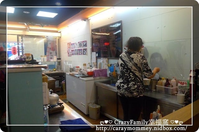 ☆★♨美食饗宴♨★☆【新北板橋】黑糖元氣屋中山店 - 第9張圖 ☆★♨美食饗宴♨★☆【新北板橋】黑糖元氣屋中山店