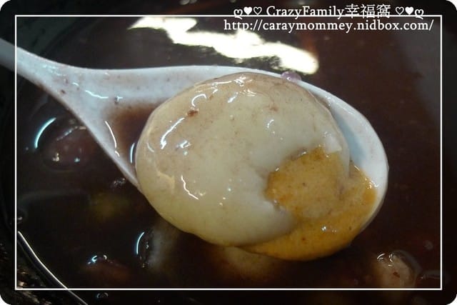 ☆★♨美食饗宴♨★☆【新北板橋】黑糖元氣屋中山店 - 第17張圖 ☆★♨美食饗宴♨★☆【新北板橋】黑糖元氣屋中山店