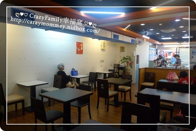 ☆★♨美食饗宴♨★☆【新北板橋】黑糖元氣屋中山店 - 第6張圖 ☆★♨美食饗宴♨★☆【新北板橋】黑糖元氣屋中山店