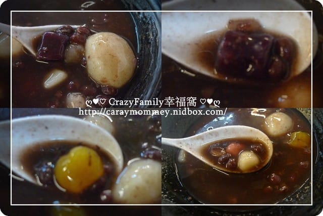 ☆★♨美食饗宴♨★☆【新北板橋】黑糖元氣屋中山店 - 第14張圖 ☆★♨美食饗宴♨★☆【新北板橋】黑糖元氣屋中山店