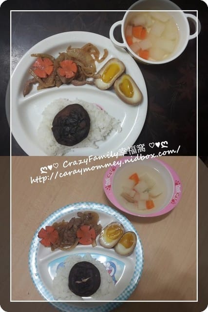 ღ♡ 2016-0306 ♡ღ 成功的溏心蛋料理