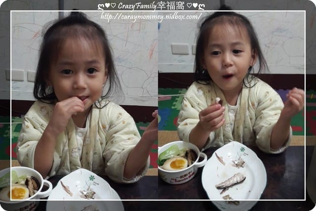 ღ♥♡ 2016-0308 ♡♥ღ 新鮮魚料理晚餐