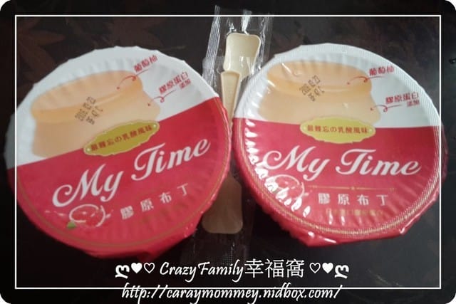 ღ♥♡ 2016-0308 ♡♥ღ 創意早餐之起司吻仔魚厚片