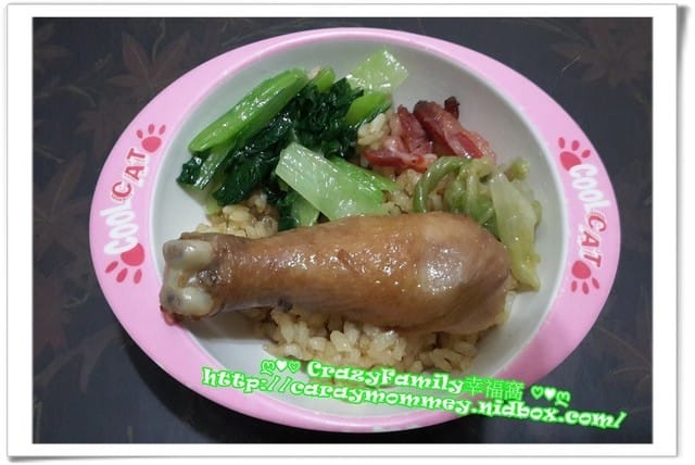 ღ♥♡ 2016-0309 ♡♥ღ 海南雞飯