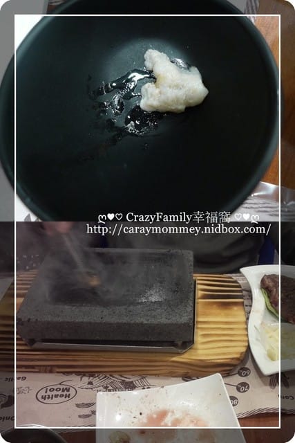 ☆★美食饗宴★☆【桃園龜山】饗厚牛排總店