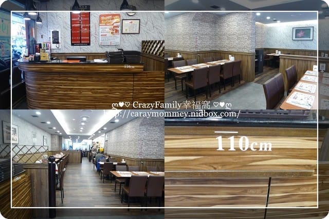 ☆★美食饗宴★☆【桃園龜山】饗厚牛排總店