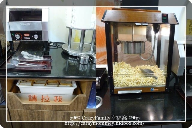 ☆★美食饗宴★☆【桃園龜山】饗厚牛排總店