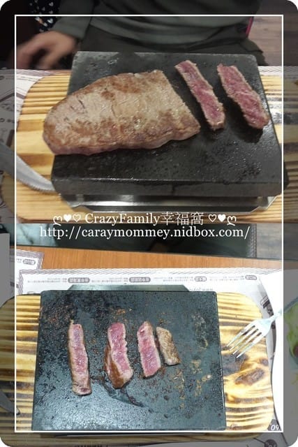 ☆★美食饗宴★☆【桃園龜山】饗厚牛排總店