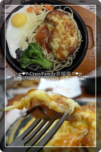 ☆★美食饗宴★☆【桃園龜山】饗厚牛排總店