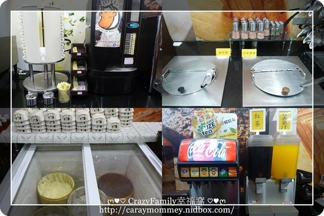☆★美食饗宴★☆【桃園龜山】饗厚牛排總店