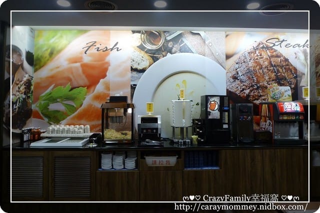 ☆★美食饗宴★☆【桃園龜山】饗厚牛排總店