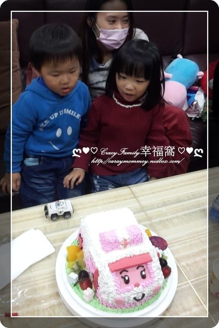 ├ 龍寶玩樂去 ┤ 歡聚日