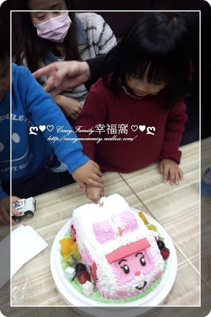 ├ 龍寶玩樂去 ┤ 歡聚日