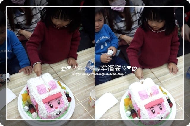 ├ 龍寶玩樂去 ┤ 歡聚日