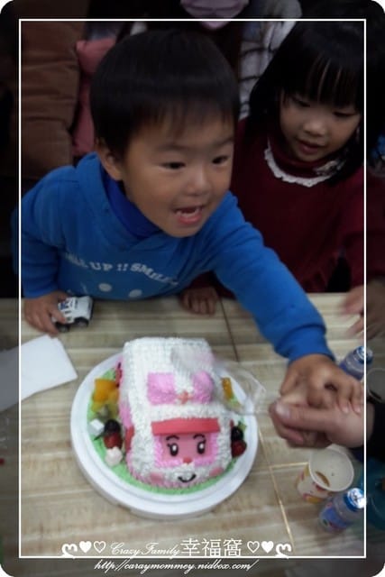 ├ 龍寶玩樂去 ┤ 歡聚日