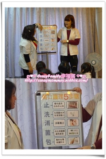 ├ XeNia體驗趣 ┤ 小小藥師體驗營之宏奇集團 - 第5張圖 ├ XeNia體驗趣 ┤ 小小藥師體驗營之宏奇集團