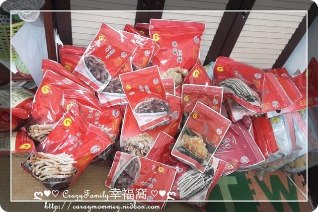 ☆★♨團購美食饗宴♨★☆ 團到欲罷不能的《垂坤》