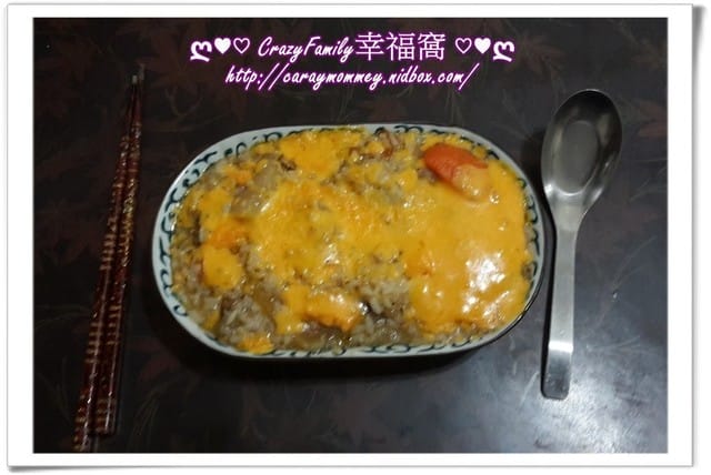 ღ♥♡ 2016-0315 ♡♥ღ 焗烤牛肉飯 - 第3張圖 ღ♥♡ 2016-0315 ♡♥ღ 焗烤牛肉飯
