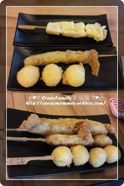 ☆★♨美食饗宴♨★☆【新北板橋】涮八秒中正店 - 第11張圖 ☆★♨美食饗宴♨★☆【新北板橋】涮八秒中正店