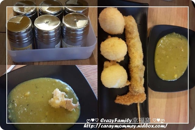 ☆★♨美食饗宴♨★☆【新北板橋】涮八秒中正店 - 第12張圖 ☆★♨美食饗宴♨★☆【新北板橋】涮八秒中正店