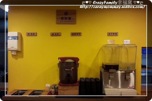 ☆★♨美食饗宴♨★☆【新北板橋】涮八秒中正店 - 第6張圖 ☆★♨美食饗宴♨★☆【新北板橋】涮八秒中正店