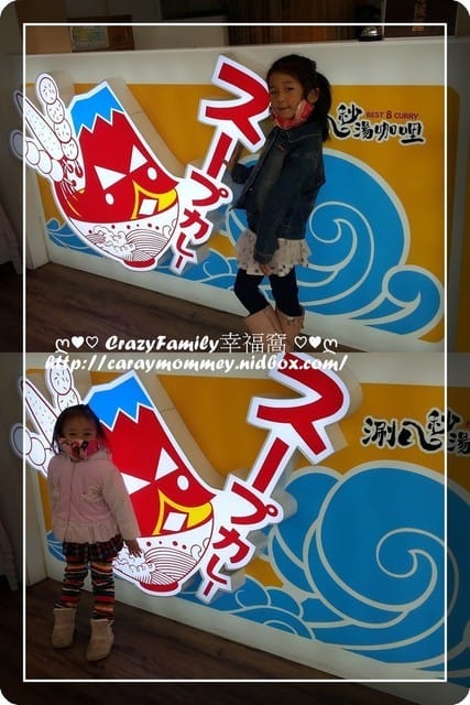 ☆★♨美食饗宴♨★☆【新北板橋】涮八秒中正店 - 第3張圖 ☆★♨美食饗宴♨★☆【新北板橋】涮八秒中正店