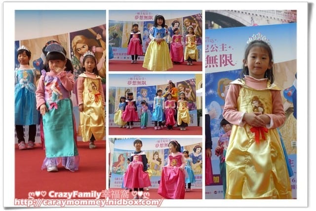 ├ 寶貝體驗趣 ┤ BabyBoss名模大道體驗 + 迪士尼公主甄選拍照 - 第12張圖 ├ 寶貝體驗趣 ┤ BabyBoss名模大道體驗 + 迪士尼公主甄選拍照