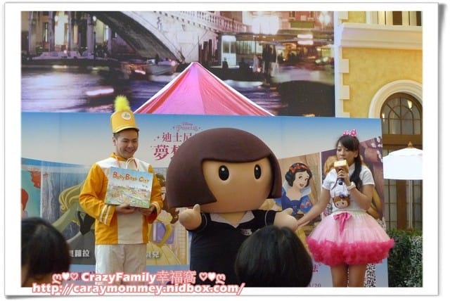 ├ 寶貝體驗趣 ┤ BabyBoss名模大道體驗 + 迪士尼公主甄選拍照 - 第33張圖 ├ 寶貝體驗趣 ┤ BabyBoss名模大道體驗 + 迪士尼公主甄選拍照
