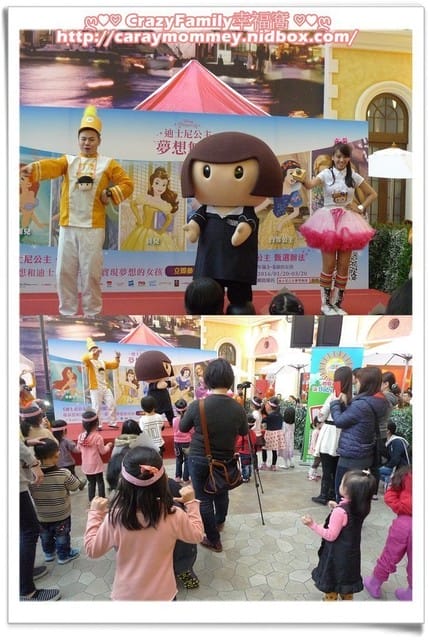├ 寶貝體驗趣 ┤ BabyBoss名模大道體驗 + 迪士尼公主甄選拍照 - 第31張圖 ├ 寶貝體驗趣 ┤ BabyBoss名模大道體驗 + 迪士尼公主甄選拍照