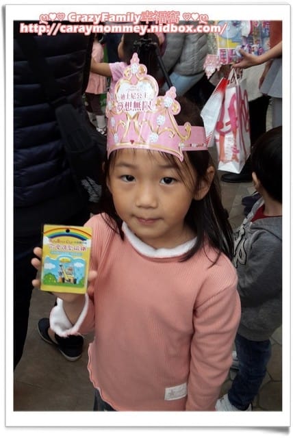 ├ 寶貝體驗趣 ┤ BabyBoss名模大道體驗 + 迪士尼公主甄選拍照 - 第34張圖 ├ 寶貝體驗趣 ┤ BabyBoss名模大道體驗 + 迪士尼公主甄選拍照