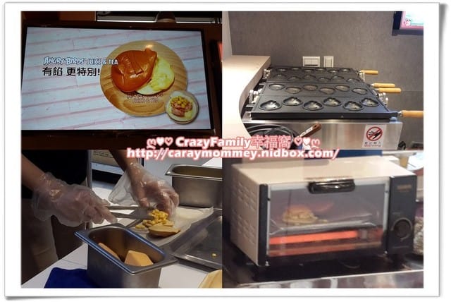 § 優惠品嘗 § Angry Birds輕食之怒鳥堡堡 - 第4張圖 § 優惠品嘗 § Angry Birds輕食之怒鳥堡堡