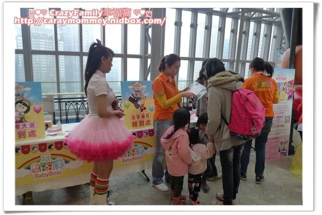 ├ 寶貝體驗趣 ┤ BabyBoss名模大道體驗 + 迪士尼公主甄選拍照 - 第19張圖 ├ 寶貝體驗趣 ┤ BabyBoss名模大道體驗 + 迪士尼公主甄選拍照